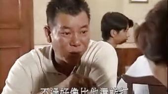香港粤语电视剧在线观看,香港经典剧集在线观看指南